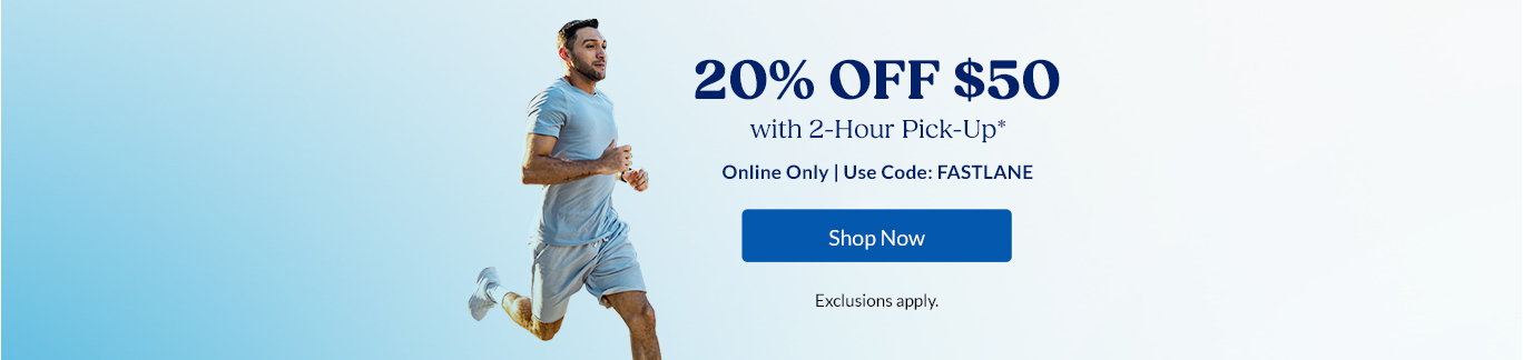 Coupon Banner